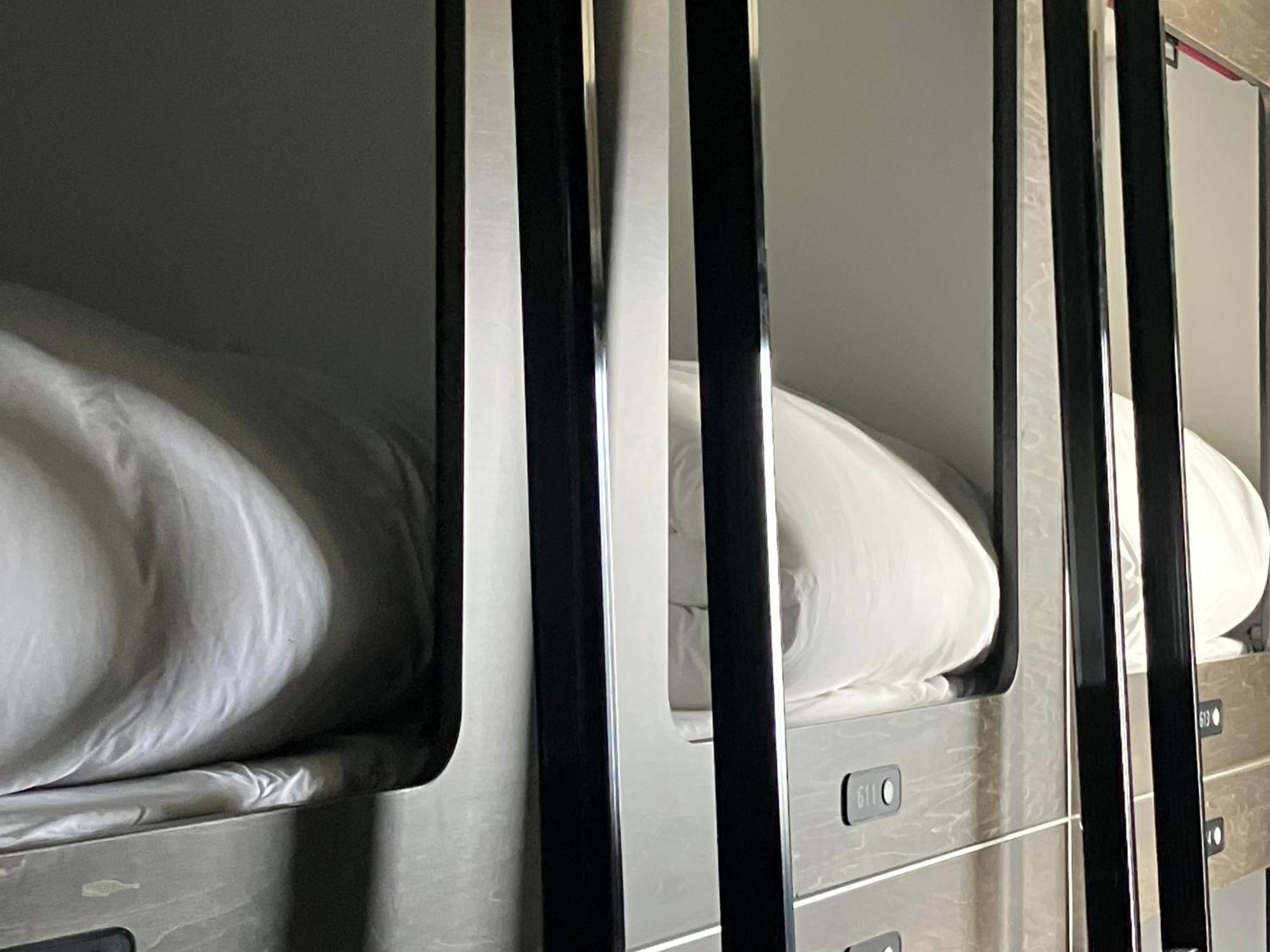 Capsule Hotel Suzumoriya 東京都 外观 照片