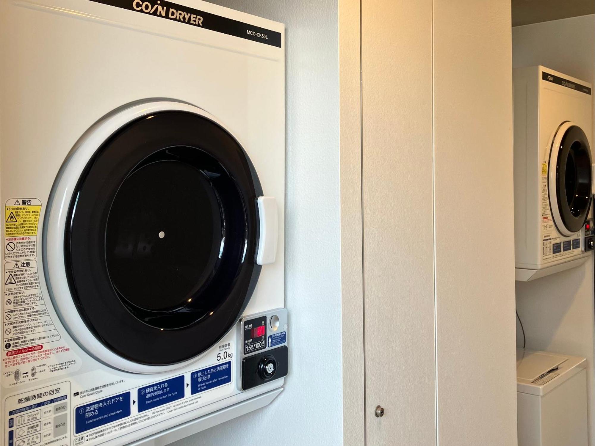 Capsule Hotel Suzumoriya 東京都 外观 照片